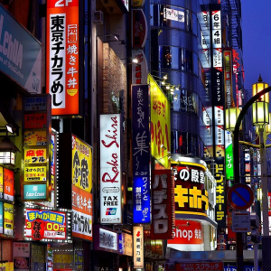 neon signs in Japan
