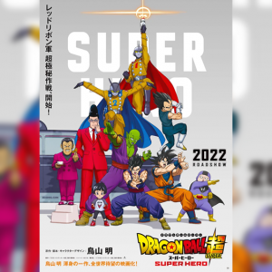 Movie Review: Dragon Ball Super - Super Hero