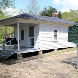 The Elvis Presley Birthplace in Tupelo is visited annually by over 80,000 fans from around the globe.