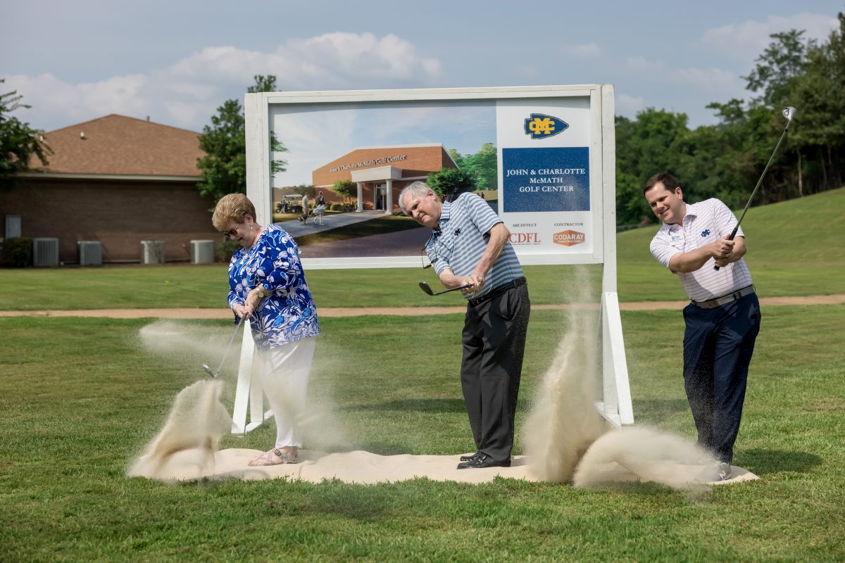 MC broke announced plans for the McMath Golf Center late last year, a facility that will serve as an indoor practice area for the university’s golf teams.
