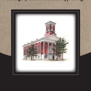 Town and Gown, The Saga of Clinton and Mississippi College