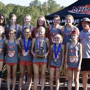 Pictured (l to r) are Clinton Junior High Lady Arrow cross country team members, front row: Lauren Kennedy, Eleanor Wilson, Lily Sisson, Olivia Gibbs, Payton Greer and Katherine Chittom; and back row: Leah Byas, Eleanor Freeny, Eliana Nohra, Meg Followell, Brylee Wilkins, Suzanne Hoffmann and Coach Allen Marett.