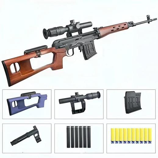 15m Precision Sniper Blaster
