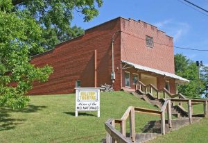 Once located on the site of the MC President’s Home, the Mississippi College Hilltop Theatre was once the site of The Grits and Gravy Recording Studio.