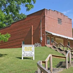 Once located on the site of the MC President’s Home, the Mississippi College Hilltop Theatre was once the site of The Grits and Gravy Recording Studio.