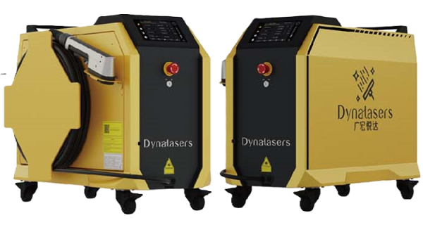 m75 rust and paint removal laser equipment cleaner