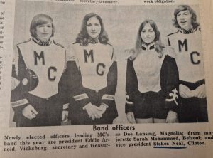 Superstar Legacy: Over five decades of musical tradition in the Clinton Band